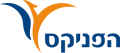 לוגו לקוח