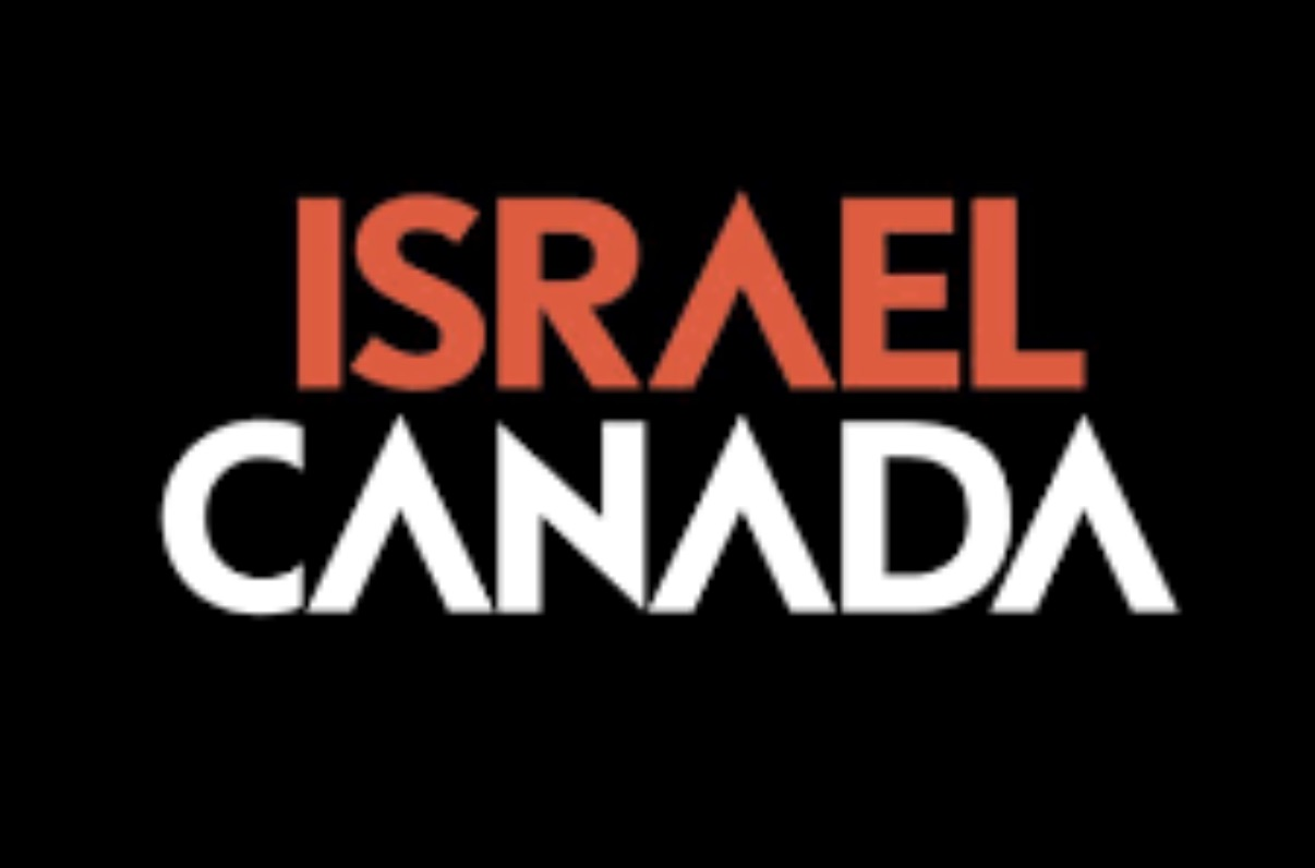לוגו לקוח קישורית - Israel Canada